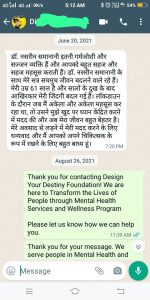 WhatsApp Image 2023-07-03 at 00.05.13